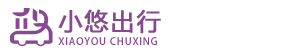 北京小(xiǎo)悠出行(xíng)科技集團