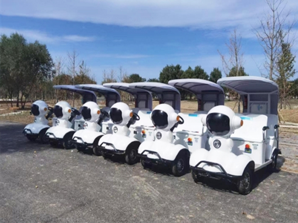 北京溫榆河公園一期