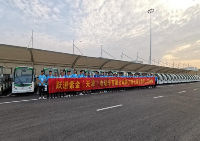 微信截圖_20240722143341.png