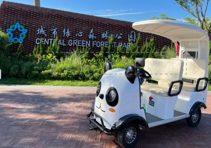 北京通州城市綠(lǜ)心森林公園自駕電動車(chē)投放(fàng)