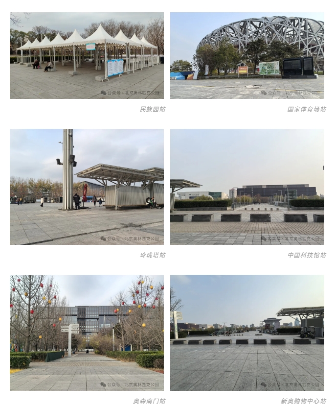 微信截圖_20241218134823.png